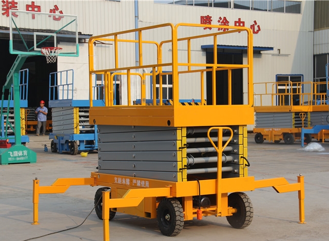 常規移（yí）動式升降機